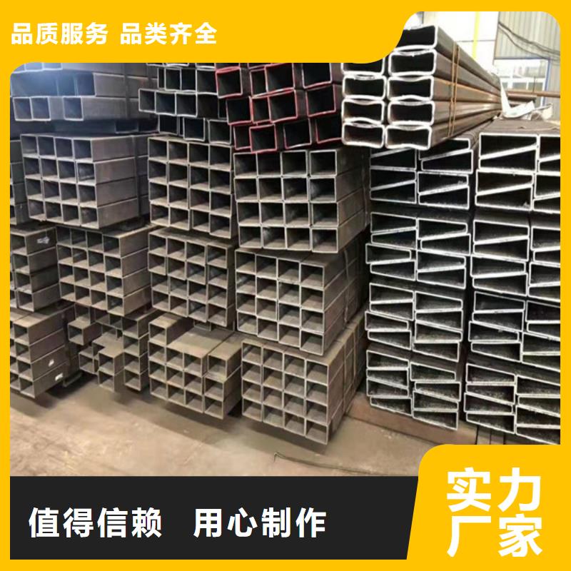 無縫方管Q345C無縫鋼管精致工藝