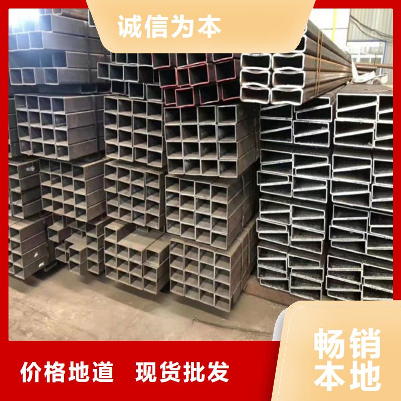 無縫方管【無縫鋼管】打造行業品質