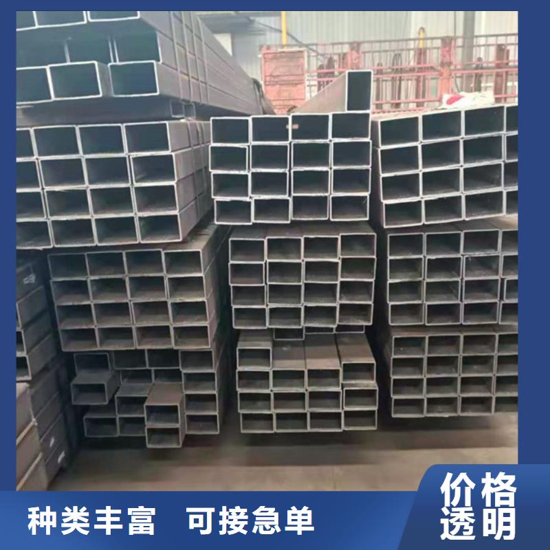 無縫方管-無縫鋼管實力優(yōu)品