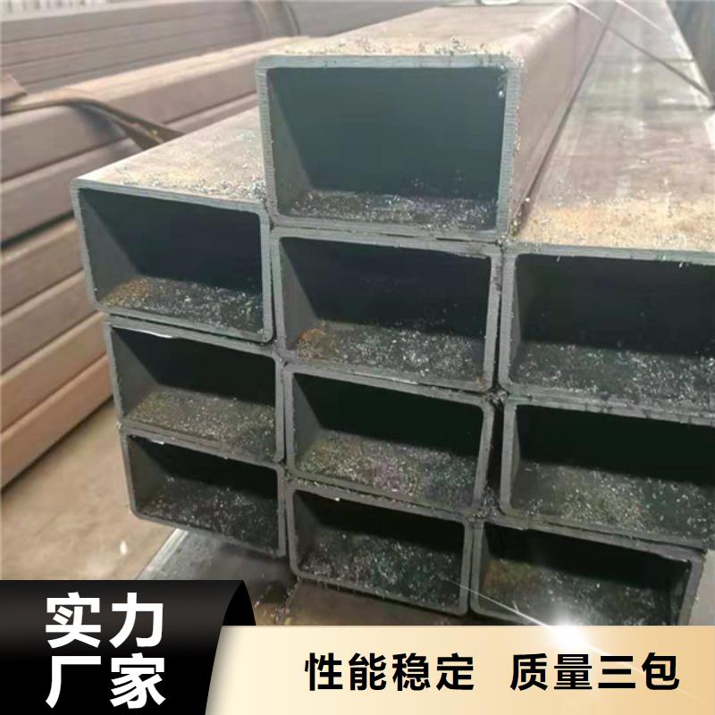 無縫方管【無縫鋼管】源頭工廠