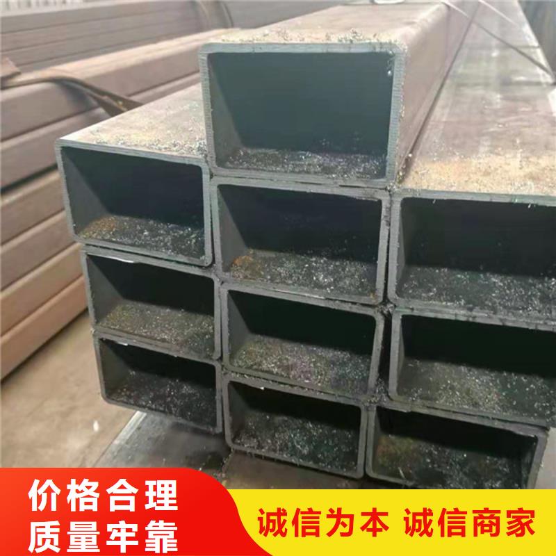【無縫方管】無縫鋼管質檢合格出廠