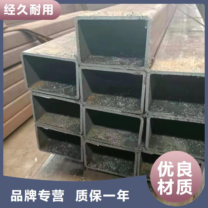 【无缝方管】_Q345C无缝钢管联系厂家-四海友诚特钢
(柳州市分公司)
