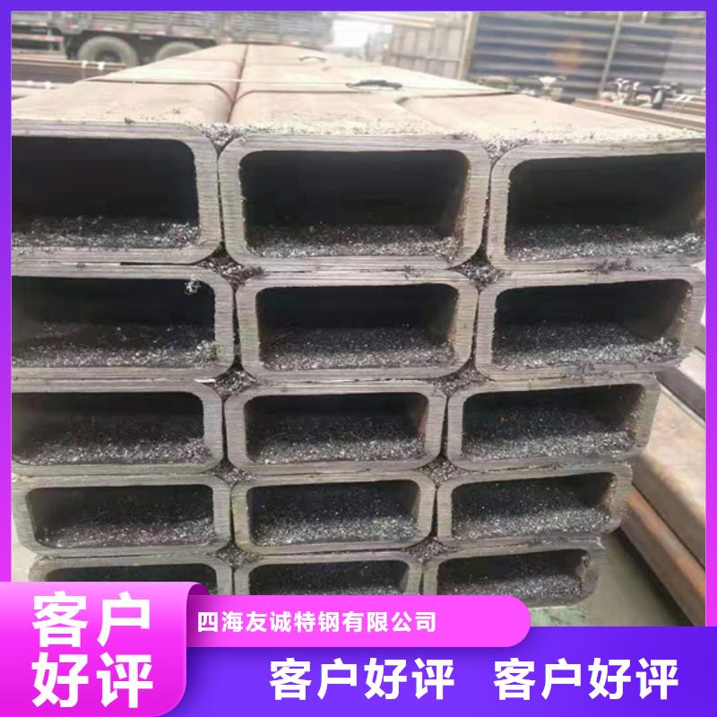 【無縫方管Q345C無縫方管一站式采購】