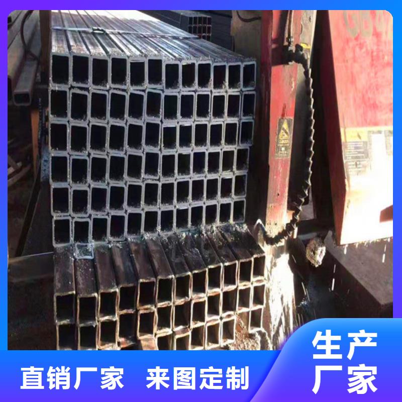 无缝方管无缝钢管现货销售