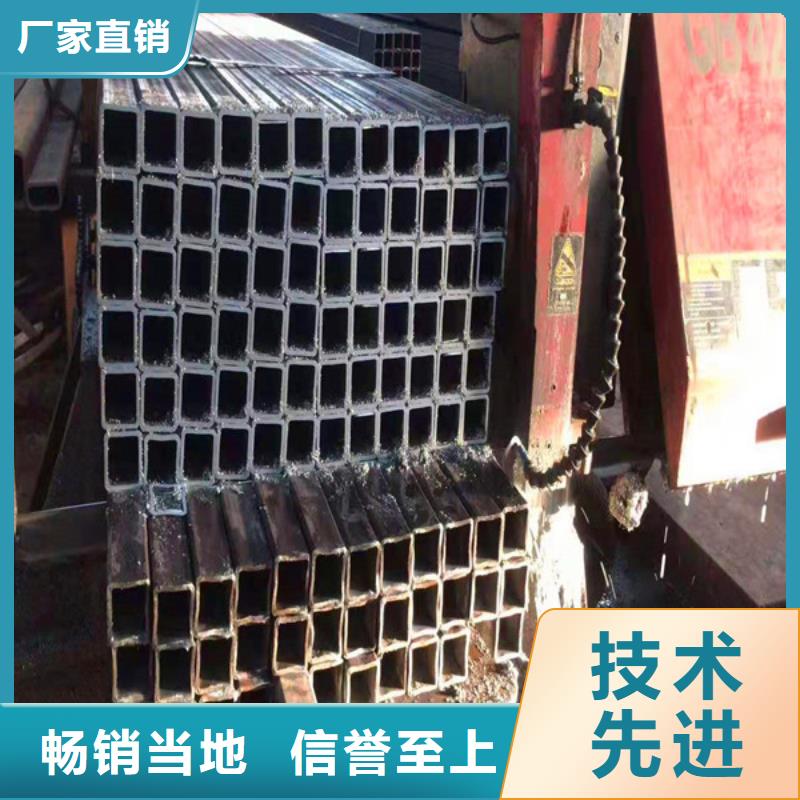 無縫方管Q345D無縫方管品質保證