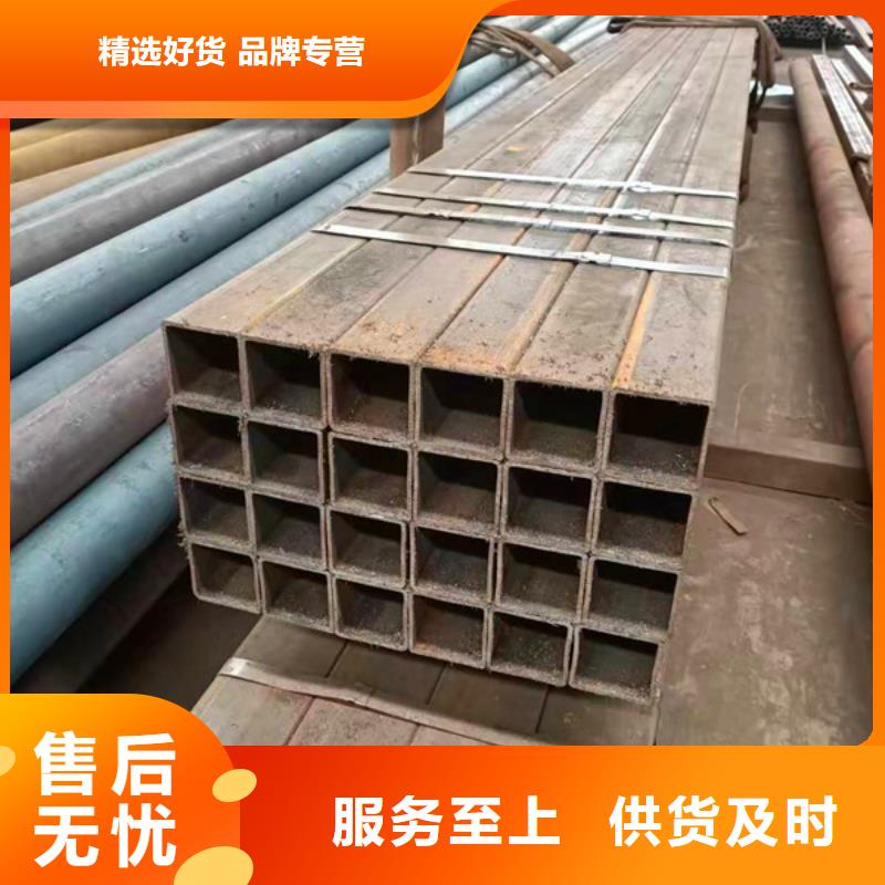 無縫方管-無縫鋼管實力優(yōu)品