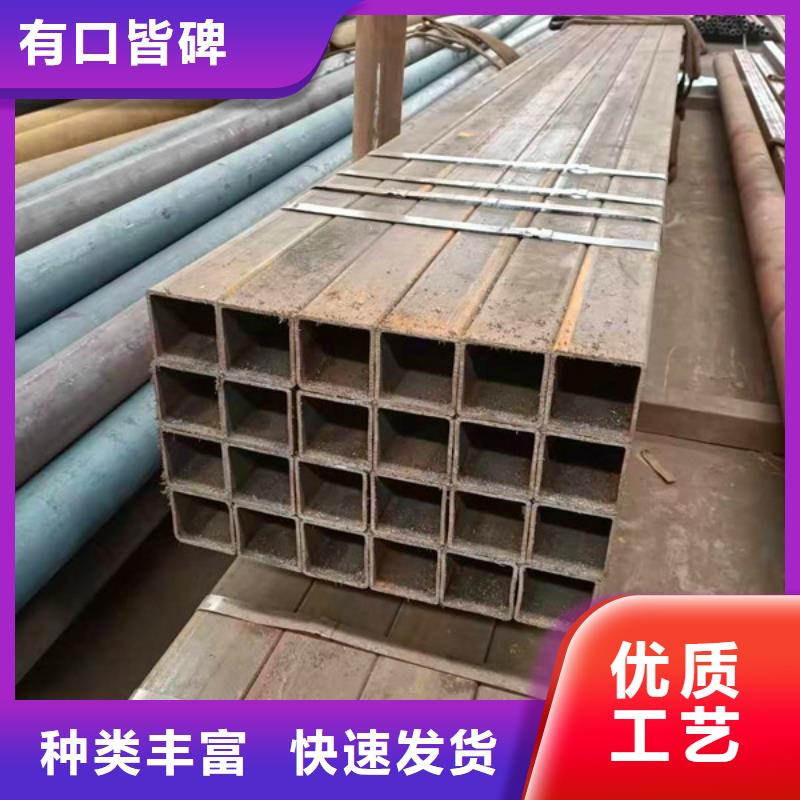 無縫方管_Q345C無縫鋼管自產(chǎn)自銷