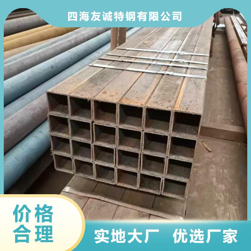 无缝方管无缝钢管多种规格供您选择