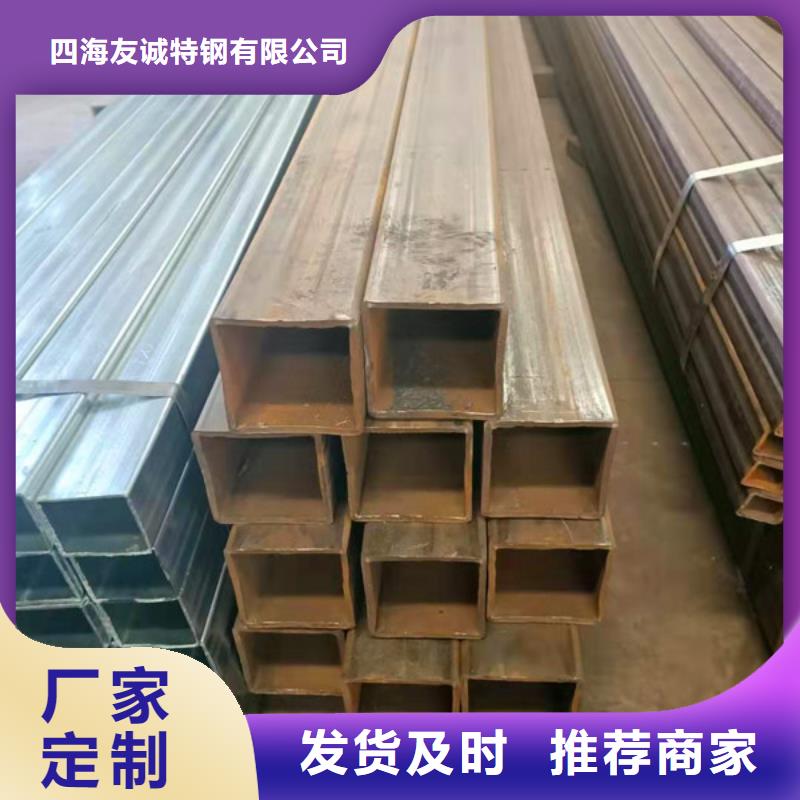 無縫方管-無縫鋼管實力優(yōu)品