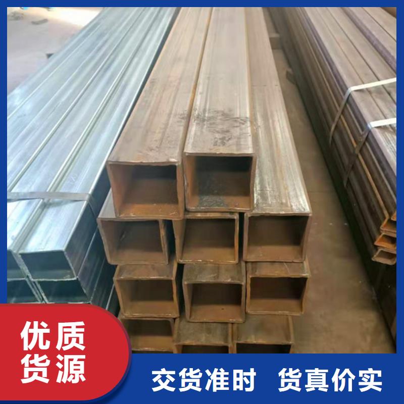 無縫方管Q345C無縫鋼管多種規(guī)格庫存充足