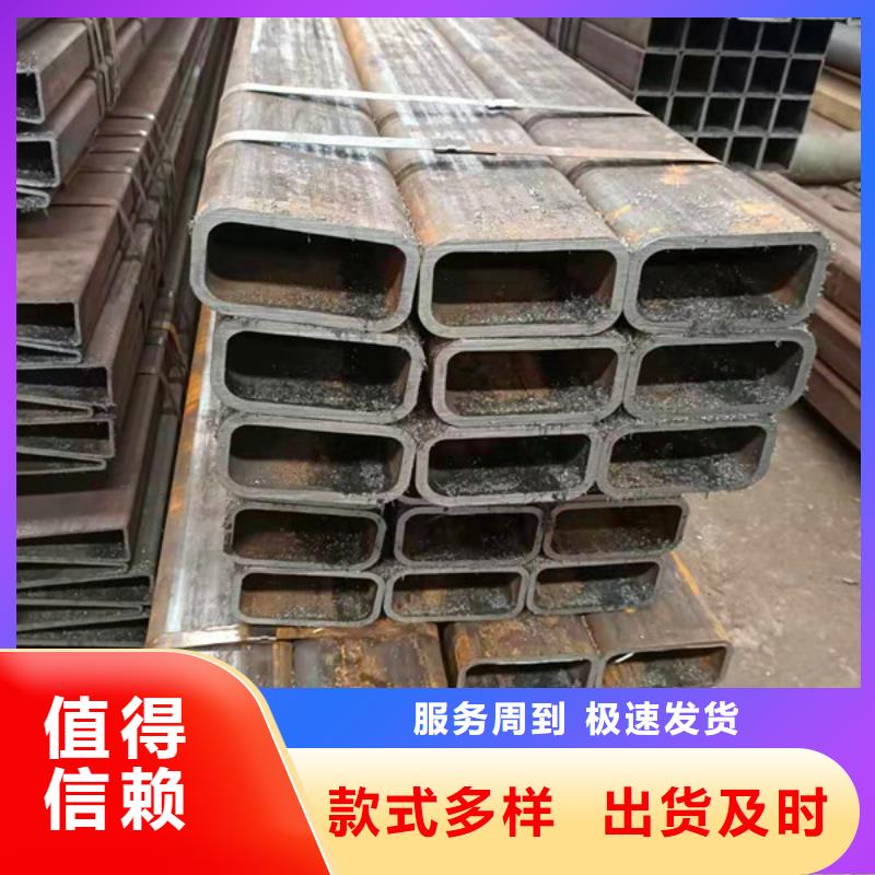 無縫方管Q345D無縫方管產(chǎn)地采購