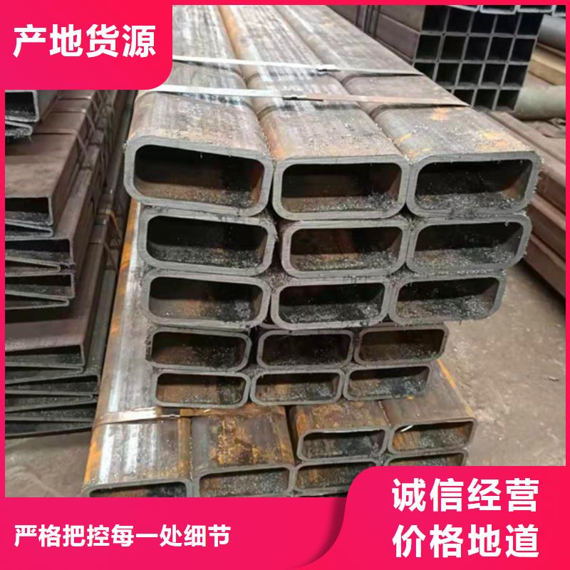 無縫方管,Q345C無縫鋼管保障