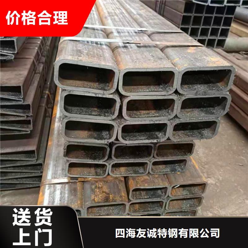 【無縫方管Q345C無縫方管好產品不怕比】