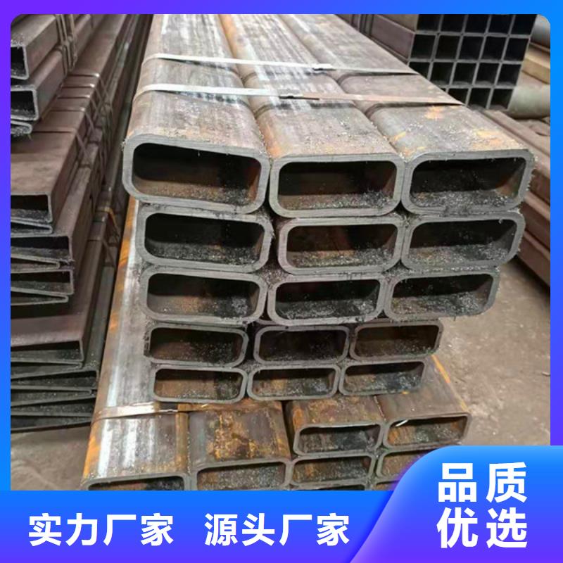 無縫方管無縫鋼管庫存齊全廠家直供