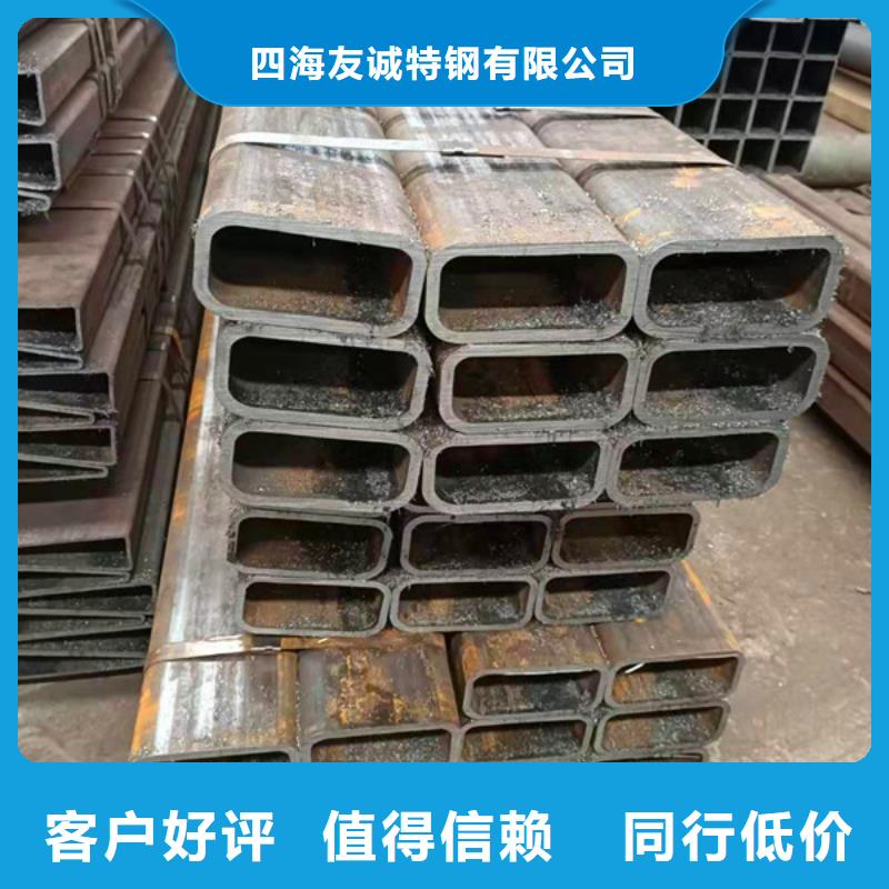 【無縫方管-無縫鋼管一站式供應】