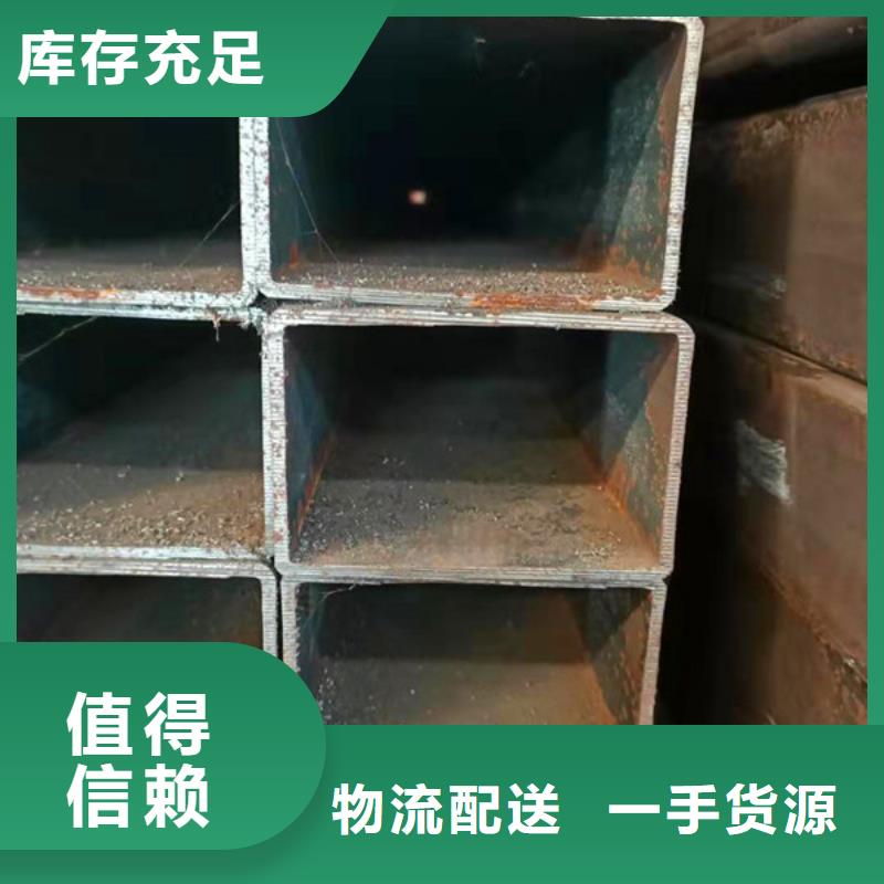 無縫方管無縫鋼管一周內發貨