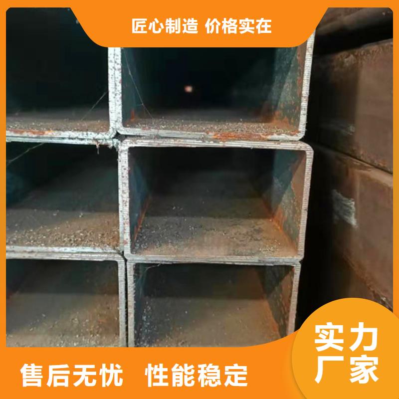 無縫方管-Q345C無縫鋼管廠誠信經營