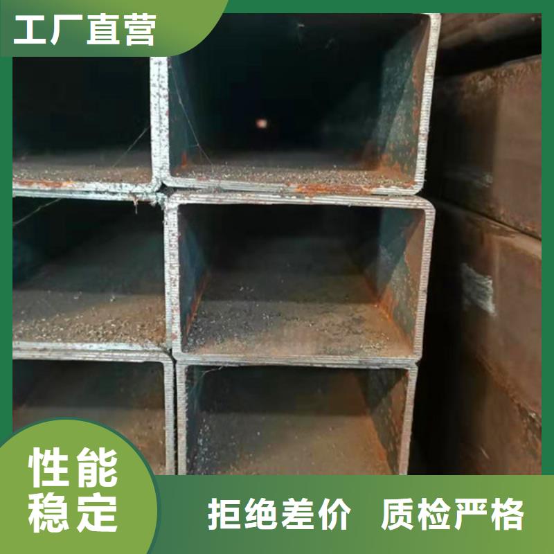 【無縫方管Q345C無縫方管常年供應】