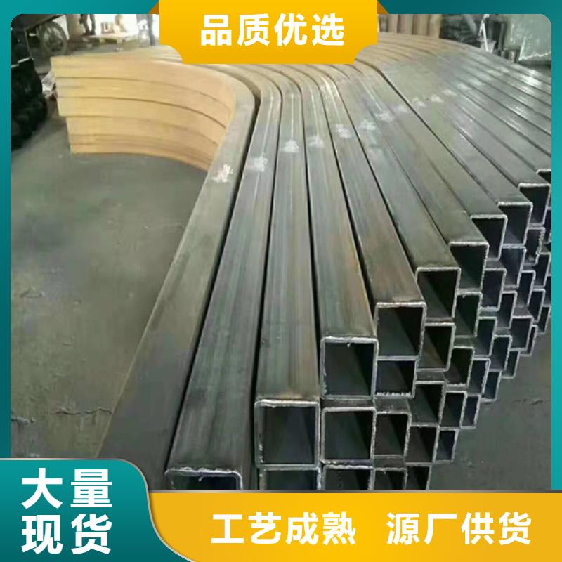無縫方管,Q345D無縫方管支持大小批量采購