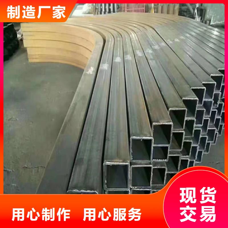 無縫方管,Q345C無縫鋼管保障