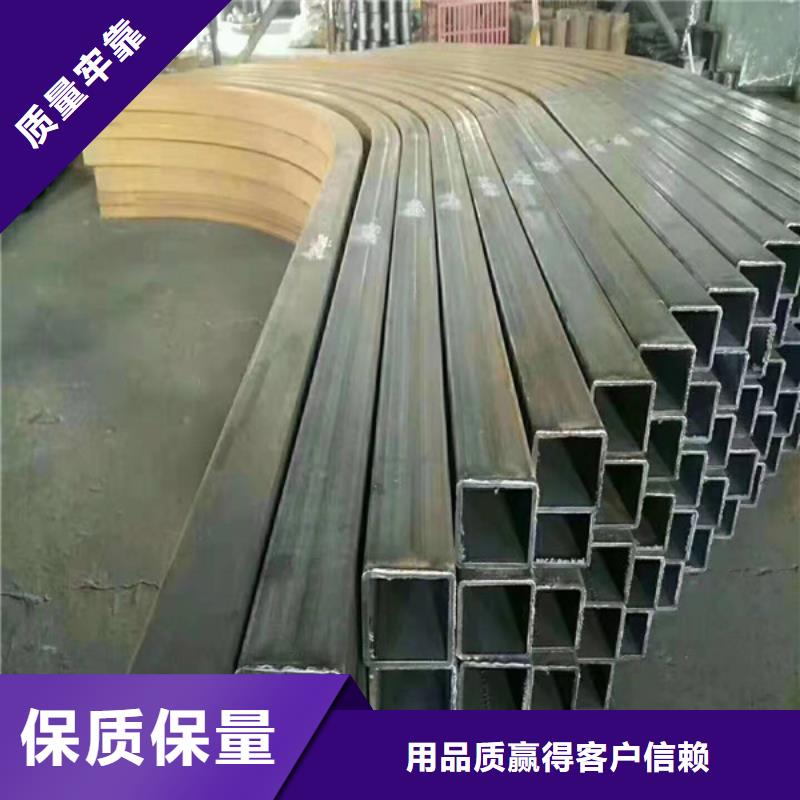【無縫方管無縫方矩管廠家貨真價實】