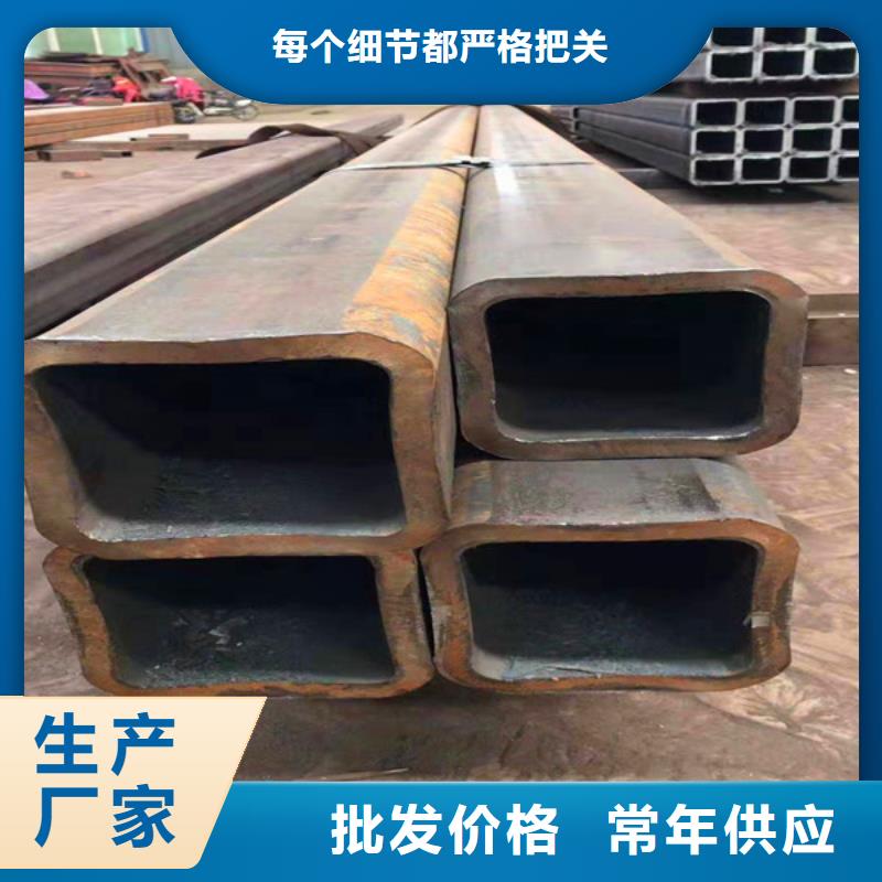 無縫方管Q345D無縫方管價格有優勢