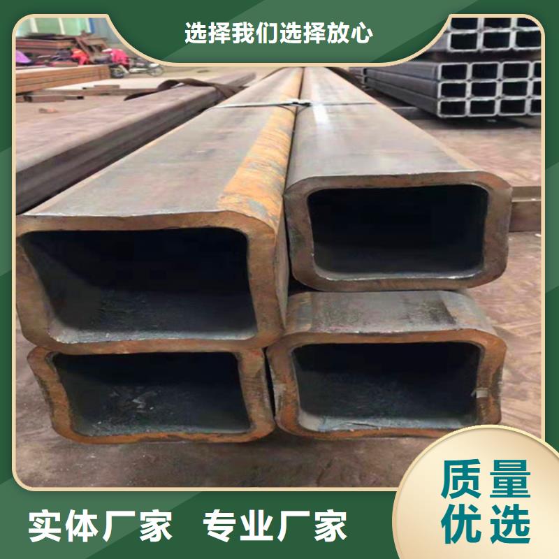 【無縫方管Q345C無縫方管好產品不怕比】