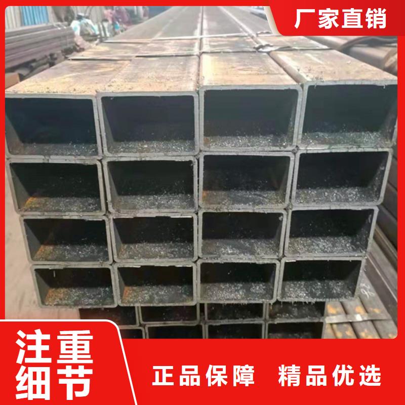 無縫方管_無縫鋼管自主研發