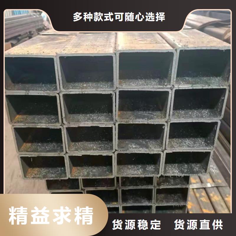【無縫方管】厚壁無縫鋼管質檢合格發貨