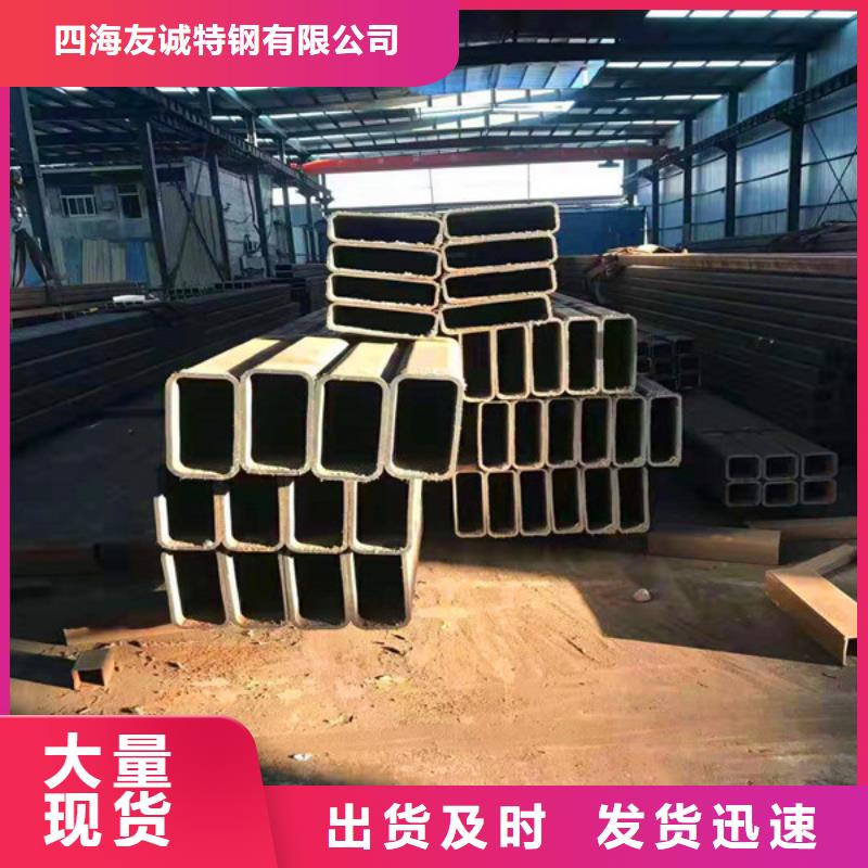 無縫方管_Q345C無縫鋼管自產(chǎn)自銷