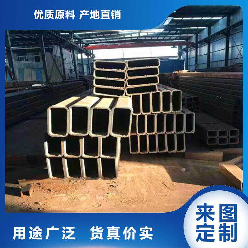 【無縫方管】無縫鋼管當(dāng)日價格