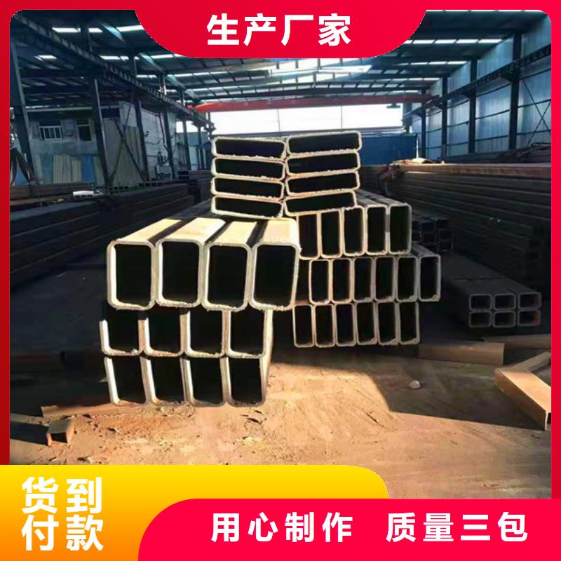 無縫方管【無縫鋼管】源頭工廠