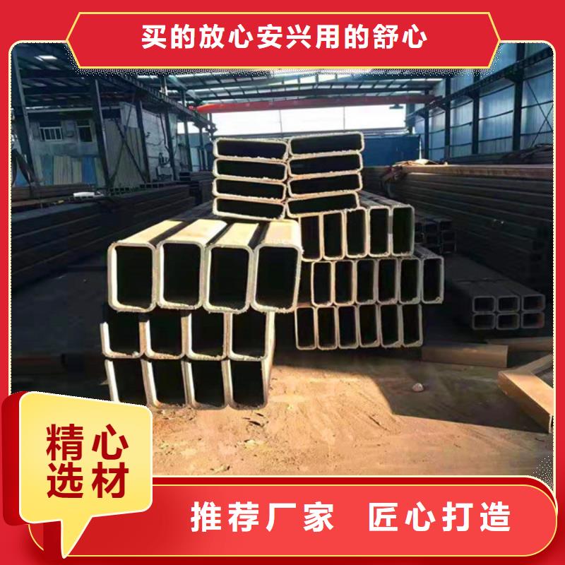 【無縫方管】,Q345D無縫方管廠家實力大