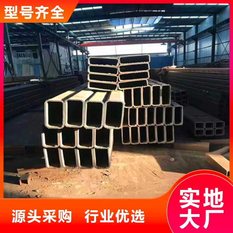 無(wú)縫方管無(wú)縫鋼管快捷的物流配送
