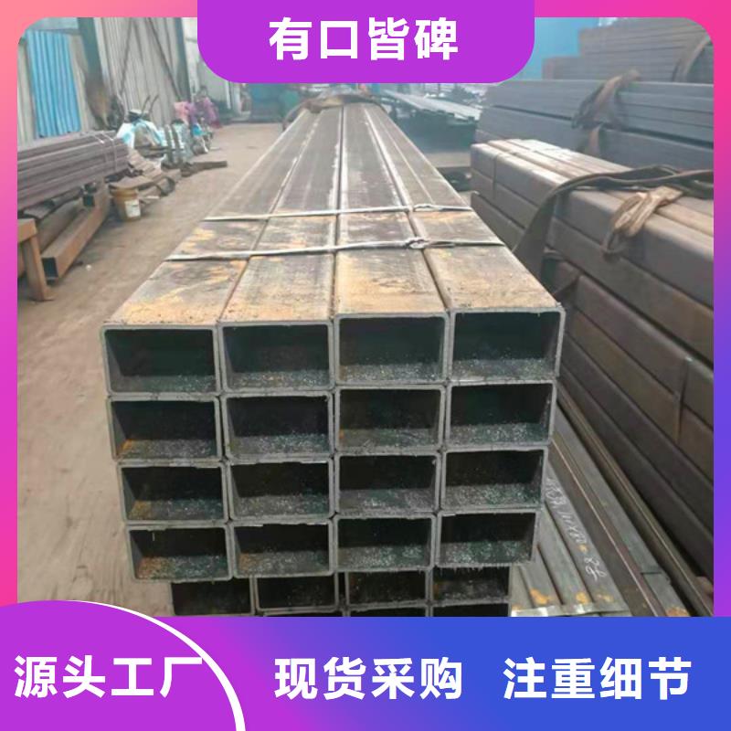無縫方管無縫鋼管質量可靠