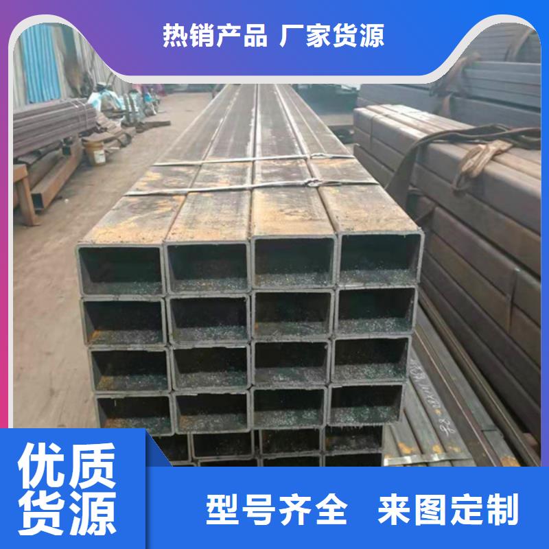 無縫方管Q345D無縫鋼管每個細節都嚴格把關