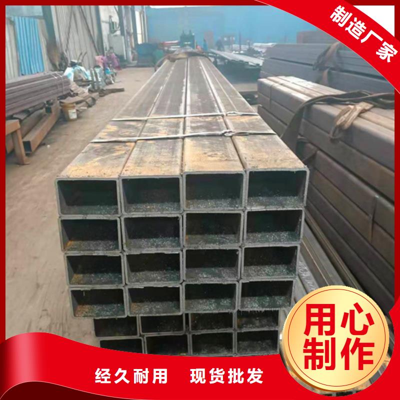 【無縫方管】厚壁無縫鋼管質檢合格發貨