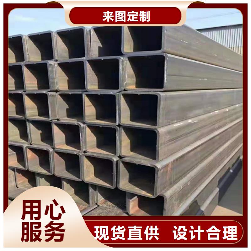 【無(wú)縫方管】無(wú)縫鋼管精工細(xì)致打造