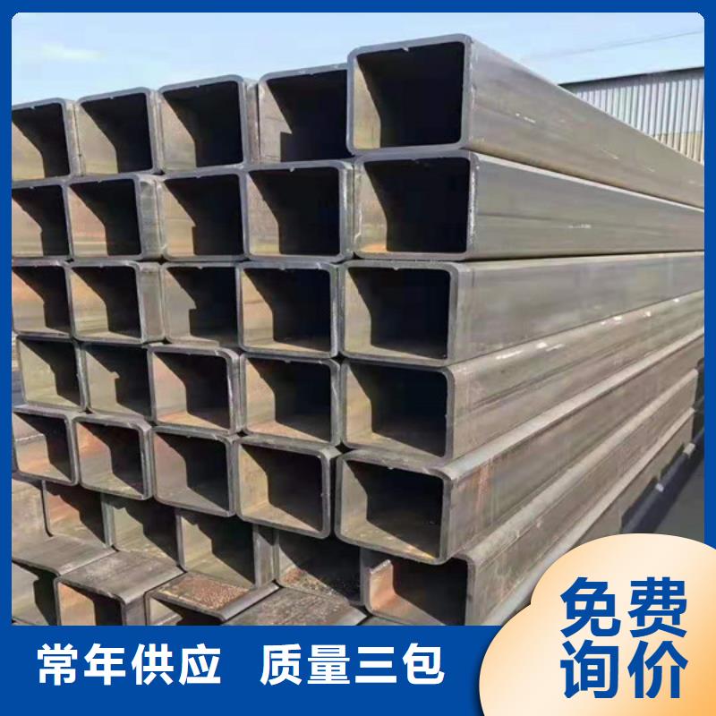 無縫方管,Q345C無縫鋼管從源頭保證品質