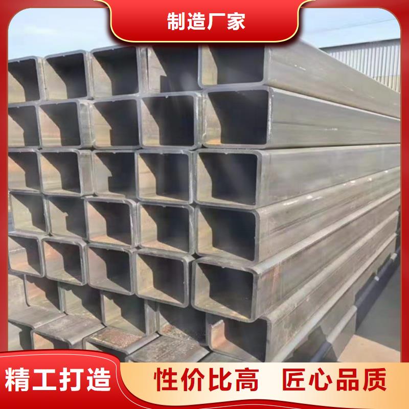 【無縫方管Q345D無縫方管廠家工藝先進】