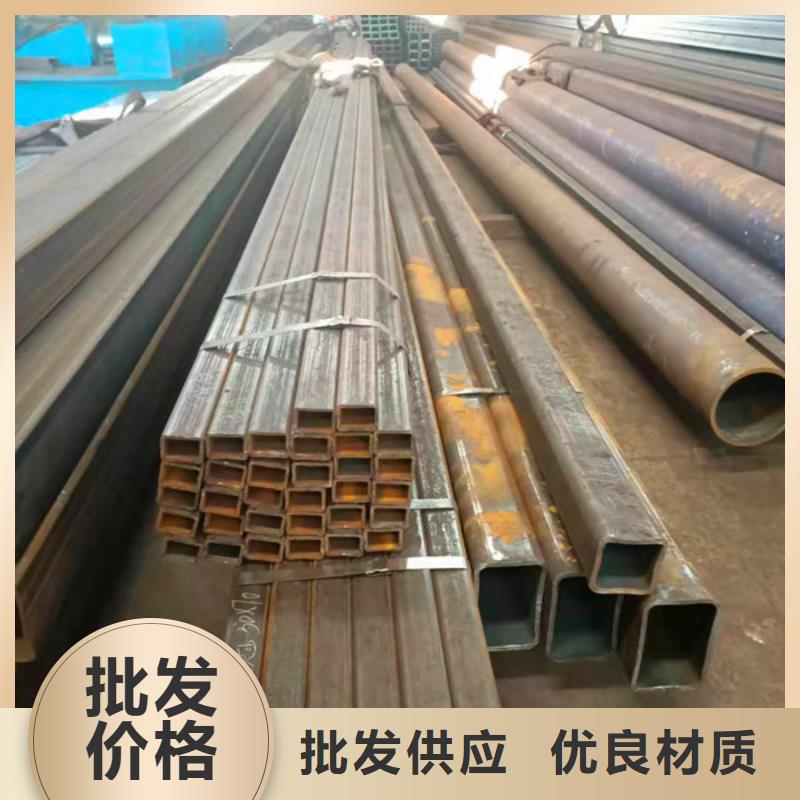 無縫方管Q345C無縫方管海量現貨