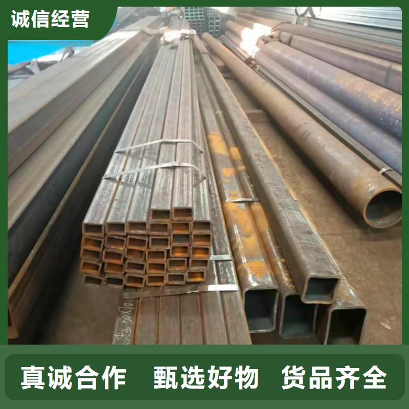 無縫方管,無縫鋼管定制速度快工期短