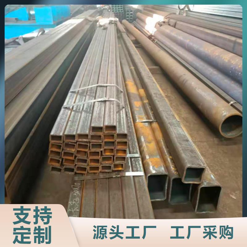 無縫方管Q345D無縫方管專業完善售后