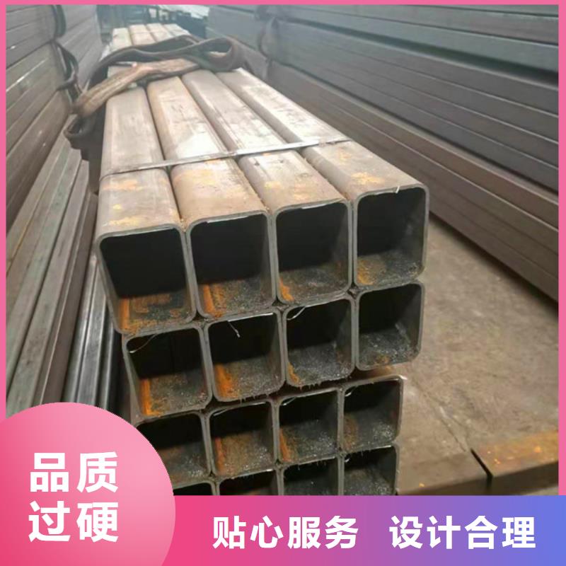 無縫方管發貨迅速