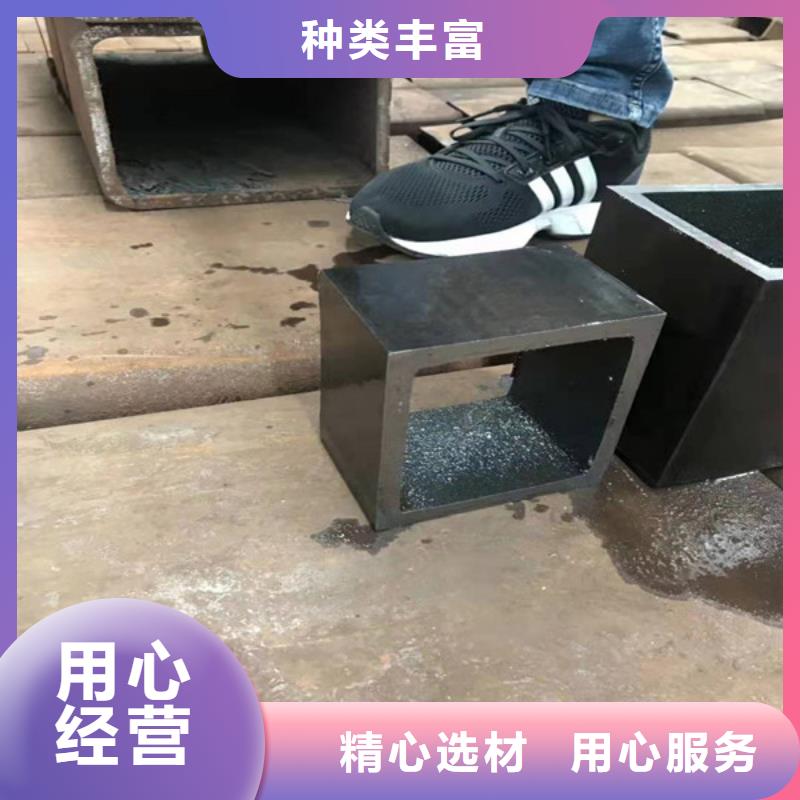 無縫方管,Q345C無縫鋼管從源頭保證品質