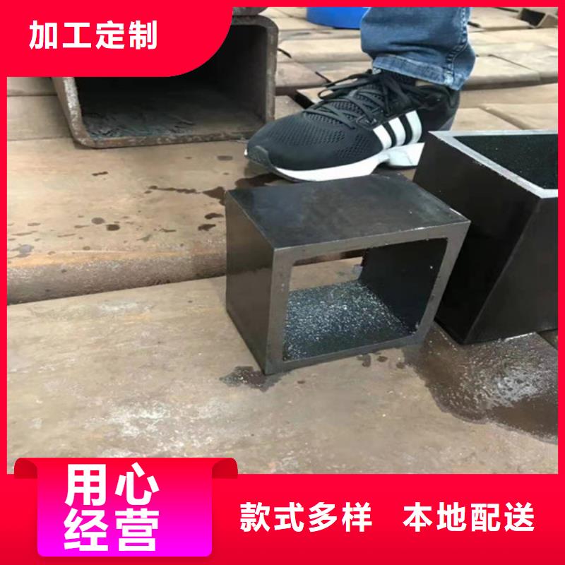 無縫方管_Q345D無縫方管品質(zhì)信得過