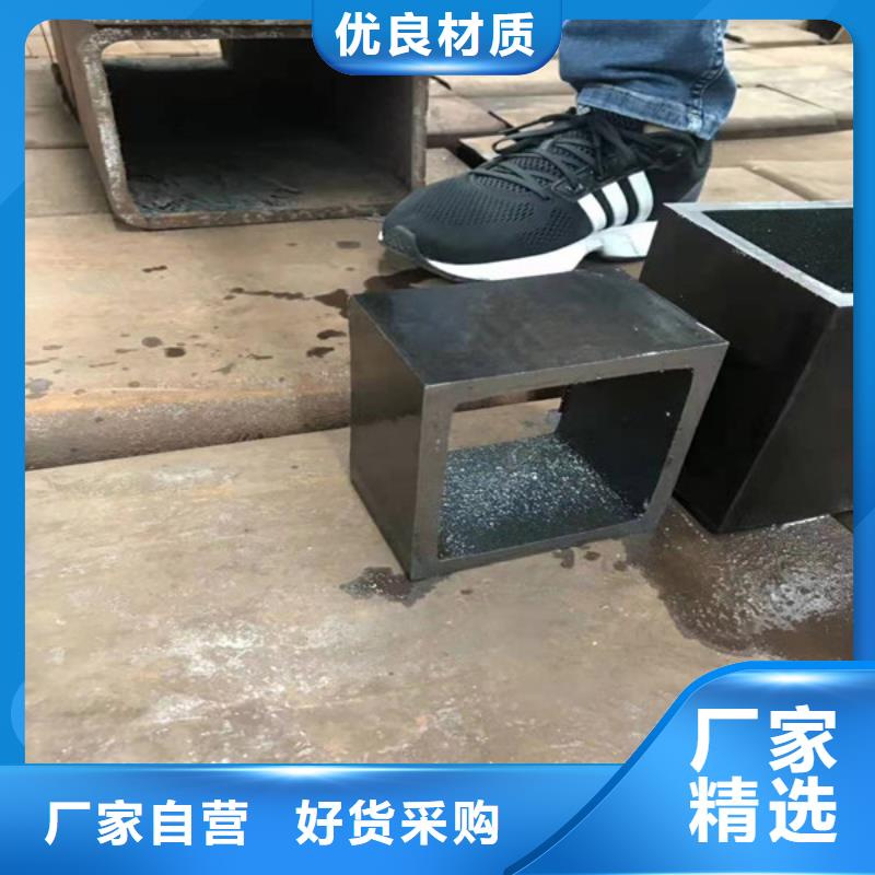 無縫方管無縫鋼管切割零售工廠現貨供應