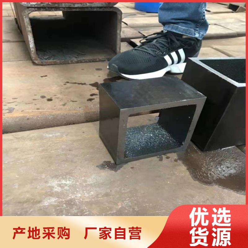 無縫方管無縫鋼管滿足客戶所需
