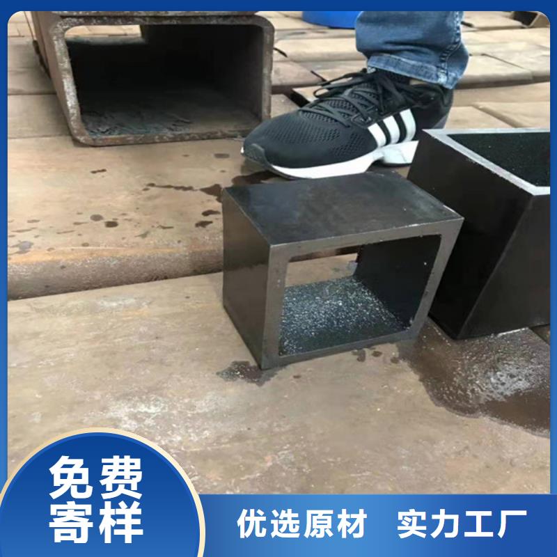 【無縫方管,冷拔無縫鋼管好產(chǎn)品有口碑】