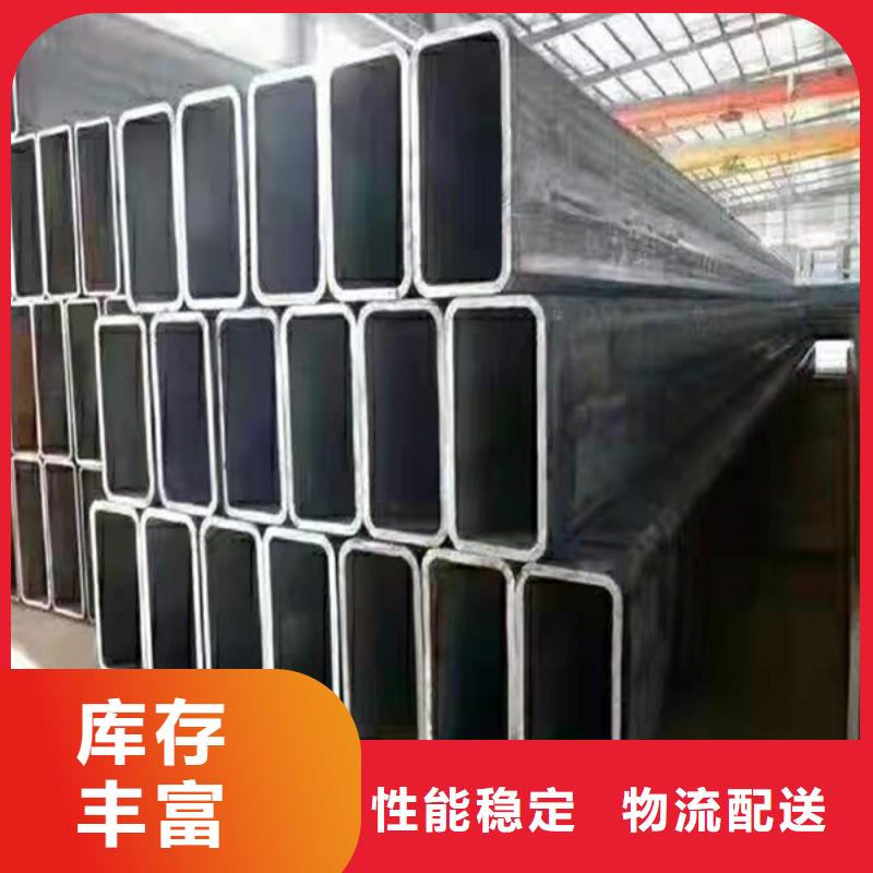 無縫方管Q345C無縫方管海量現(xiàn)貨直銷